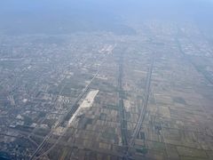 -温州龙湾国际机场