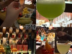 -LAMP BAR 水烟音乐酒吧