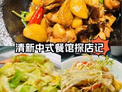 -C31地窖餐厅(黑龙江北路店)