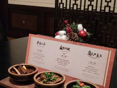 -丽晶轩中餐厅(重庆丽晶酒店)