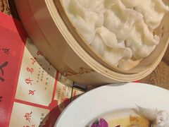 -新兴园饺子馆(河南街店)