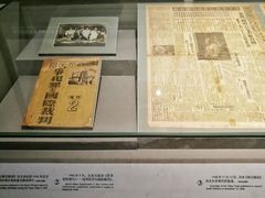 景点-中国人民抗日战争纪念馆