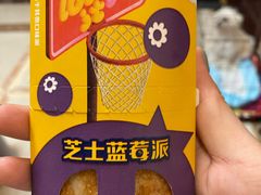 -麦当劳(垡头西路店)