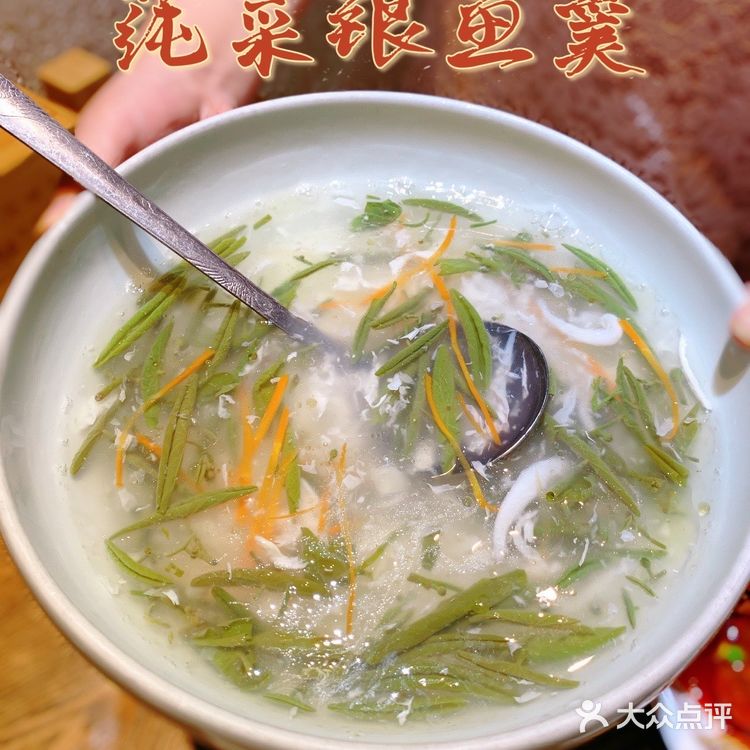平江路旁的正宗苏帮菜馆，苏州太太