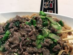 -菜忠潮州牛肉店(岗厦店)