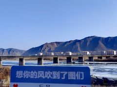 -图们国门景区