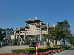 android_upload_pic-鼎湖山风景区