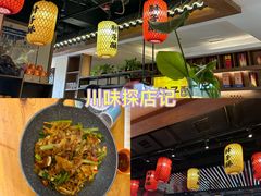 -肘子酥·天津菜·特色捞面(德云社店)
