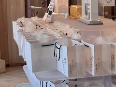 -银座仁志川·生吐司专门店(香港广场店)