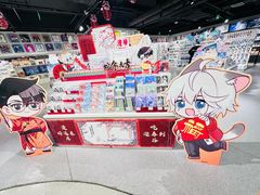 -漫库(北京王府井银泰in88店)