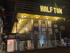 -半吨 Halfton&Friends(车公庙店)