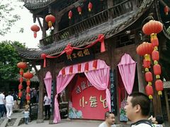 -寻龙山风景旅游区