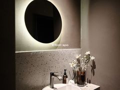 -安屿an·spa(卓悦中心商场店)