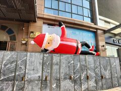 -招商银行(上海金沙江路支行)