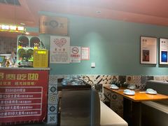 -伊斯麦尔丝路·新派菜(沙子口店)