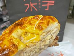 -木子木水匠人手作铺(时代天街店)