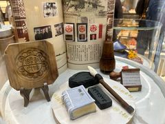 -北京稻香村(零号店)
