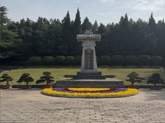 -秦始皇帝陵博物院-丽山园