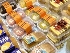 -BreadTalk面包新语·烘焙蛋糕(海珠丽影广场店)