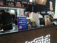 -桂桂茶(恒基名人店)