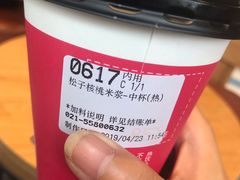 -85度C(生甜甜圈研究工坊·上海平凉店)