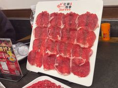 -仁和四季涮肉馆(天坛南门店)