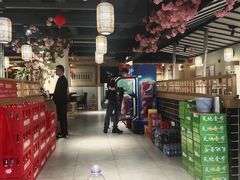 -酒拾烤肉(解放路店)
