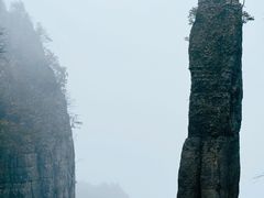 -恩施大峡谷