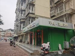 -芊冉•美甲美睫纹绣