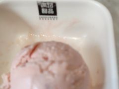 -满记甜品(湖滨店)