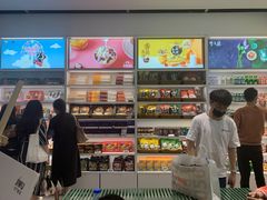 -苏宁极物(苏宁生活广场店)