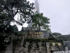 -敬亭山风景名胜区