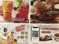 -必胜客(漕宝路店)