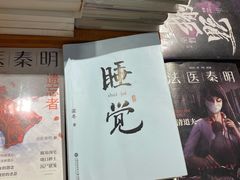 -西西弗书店&矢量咖啡(壹方购物中心店)