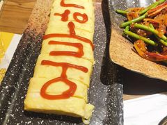 芝士鸡蛋卷-冰川冷面·延边菜·炭烤串(观前店)