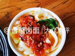 -一盏明灯全素斋(殊像寺店)