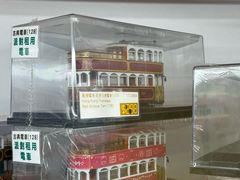 -80M 巴士专门店