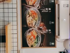 -蒙自源米线大王(江南西路店)