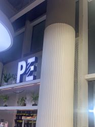 -PE SALON 