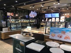 -多乐之日(和平伊势丹店)