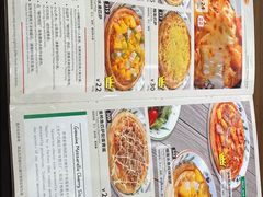 -萨莉亚意式餐厅(杭州滨江天街店)