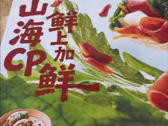-点都德(海岸城店)