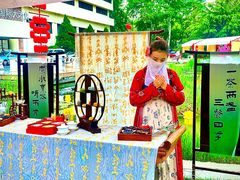 -天津燕园国际大酒店