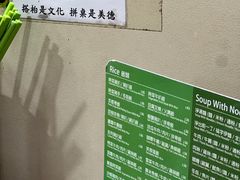 -新鸿发咖啡美食