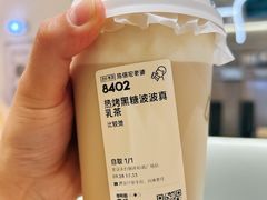 -喜茶(北京丰台银座和谐广场店)