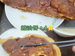 -牛街洪记小吃店(牛街店)
