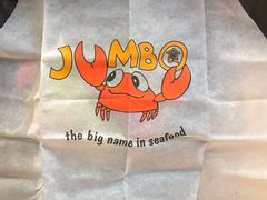 -珍宝海鲜JUMBO Seafood(北京SKP店)