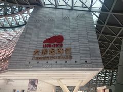 -深圳市当代艺术与城市规划馆