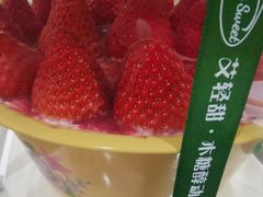 -艾轻甜·木糖醇动物奶油手作生日蛋糕(四惠店)