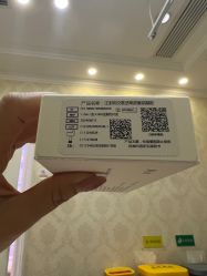 -武汉五洲整形外科医院